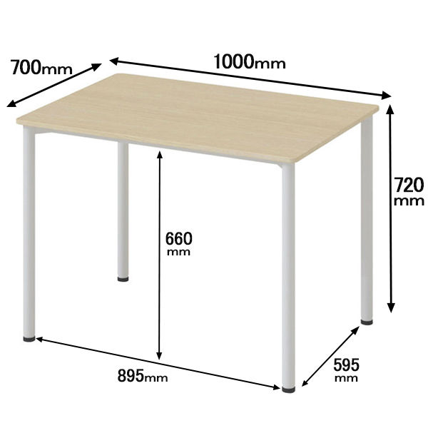 アスクル 家具 dxf