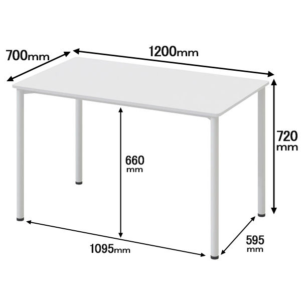 アスクル マルチワークテーブル 幅1200×奥行700×高さ720mm ホワイト天 