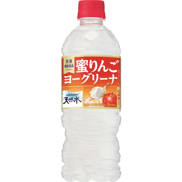 オマケつき★ゴマスリーナ★空き缶 珍品 サントリー ゴマ健康飲料 ヨーグリーナ系 オマケつき☆ゴマスリーナ☆空き缶 珍品 サントリー ゴマ健康