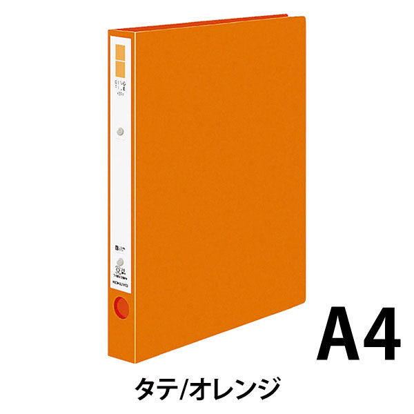 ビュートン D-リングファイル A4タテ 内径25mm クリヤー 6冊 Ａ４ Ｄ型２穴リングファイル ＰＰ製 リング式ファイル