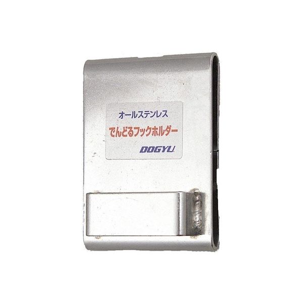 吊金具 Z型 WAKI フック(吊り金具) 【通販モノタロウ】
