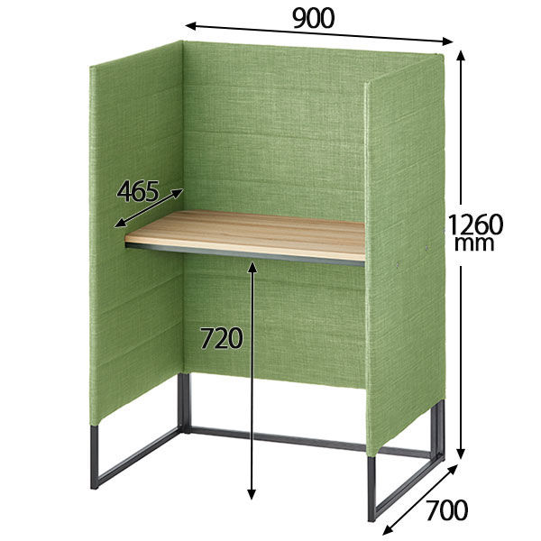 アスプルンド 集中ブース デスクタイプ ミントグリーン 幅900×奥行700×高さ1260mm 1台 パーテーションチェア 集中ベンチ パーソナル