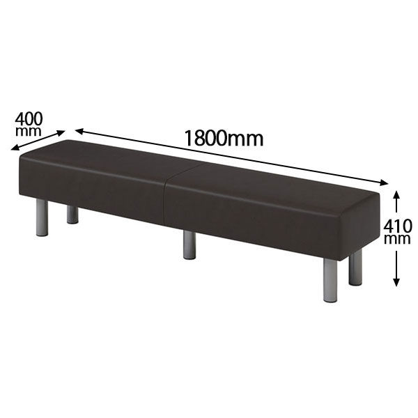 コンフォートワーク ロビーベンチ PVC張地 2～3人掛け 幅1800mm 背無し ブラウン 1脚