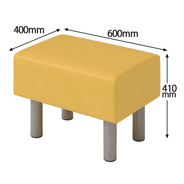 軒先渡し】コンフォートワーク ロビーベンチ PVC張地 1人掛け 幅600mm