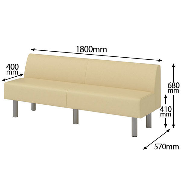 軒先渡し】コンフォートワーク ロビーベンチ 耐アルコール耐次亜塩素酸