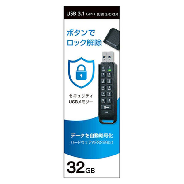 I-O DATA パスワードボタン付き セキュリティUSBメモリー 16GB ED-HB3