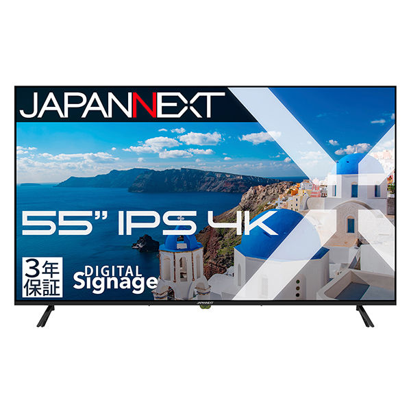 JAKN3276/1ヶ月保証/液晶テレビ/大型/55インチ/55型/4K対応/直下型LED/アンドロイド/android/ソニー/SONY/KJ-55X9500H/良品/美品/中古品/ JAPANNEXT 55インチ4K対応ワイド液晶モニター 大型モニター純正