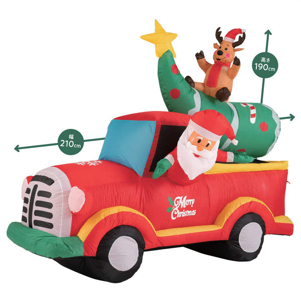 ストア・エキスプレス 特大エアブロードール ドライビングサンタ 7892