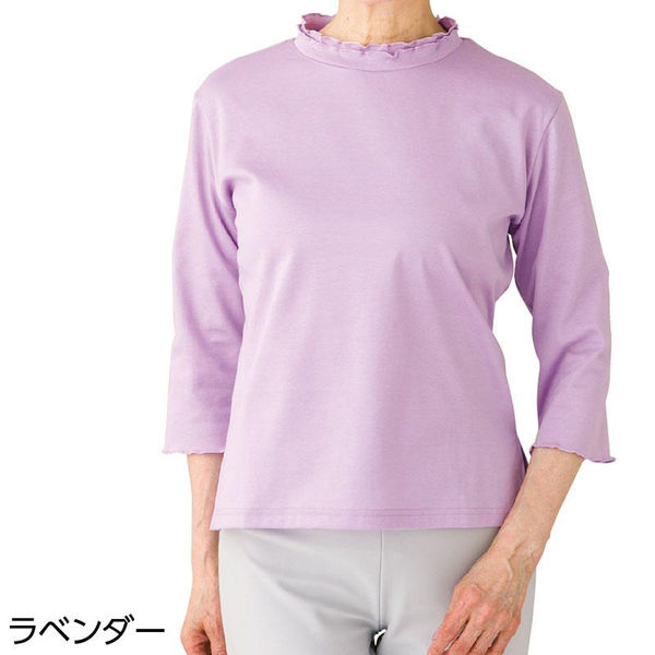 ディーエーピーネットワーク 7分袖メローネックTシャツ ブルー M W013803171 1着（直送品）