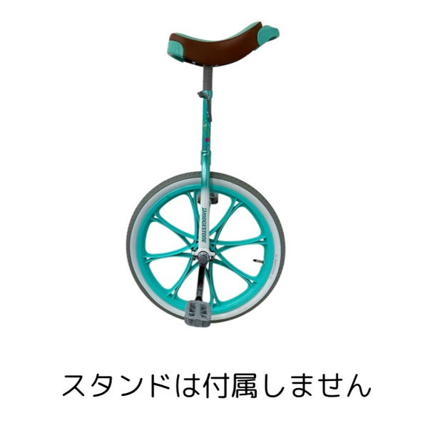 BRIDGESTONE(ブリヂストン) 一輪車スケアクロウ SCW.A20グリーン