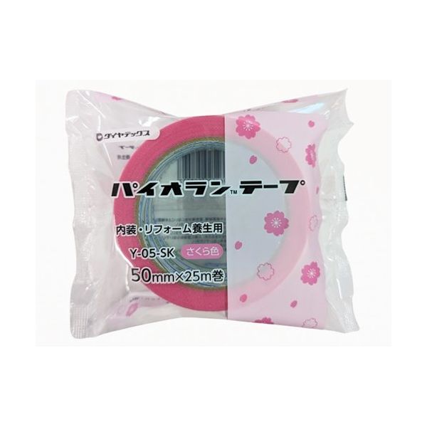 エスコ 50mmx25m 養生テープ(内装用/ピンク/30巻) EA944ML-58B 1箱(30巻)（直送品）