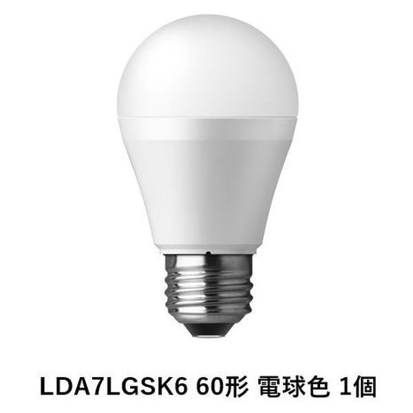 パナソニック】一般電球タイプ パルック LED電球 プレミア 7.0W
