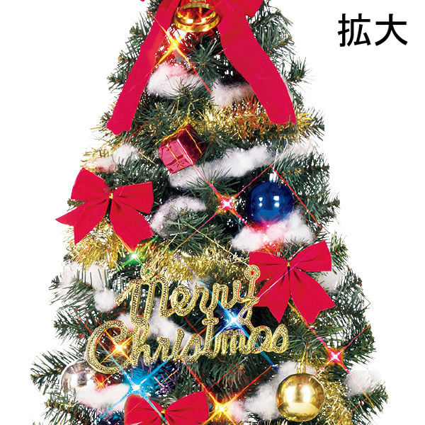 ツリーのアイコン様限定 クリスマスツリー アイコンイラスト - No: 921084｜無料イラスト