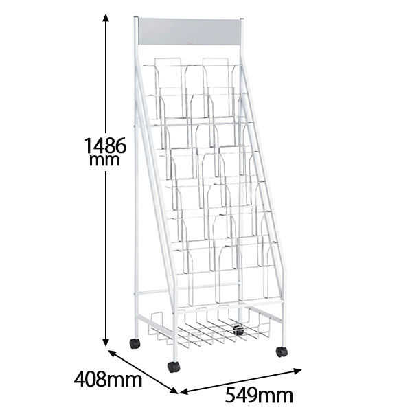 林製作所 キャスター&掲示パネル付きパンフレットスタンド2列 YS-43 1台