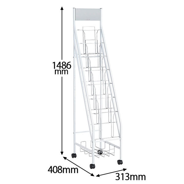 林製作所 キャスター&掲示パネル付きパンフレットスタンド1列 YS-42 1台