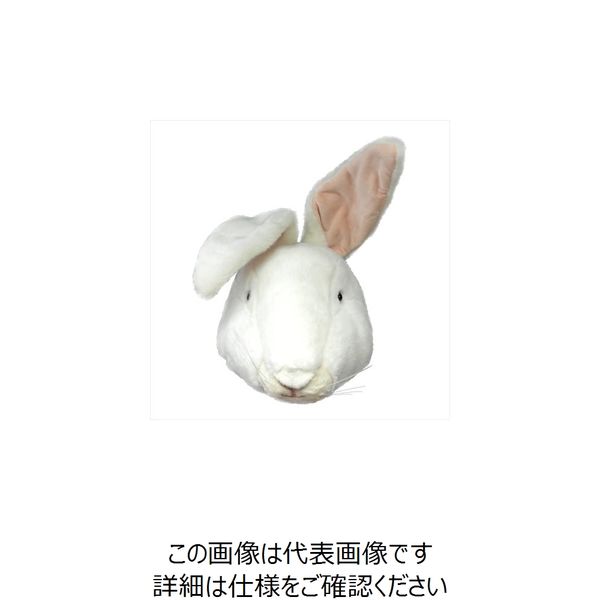 WILD & SOFT アニマルヘッド ウサギ 953988 1個（直送品） - アスクル