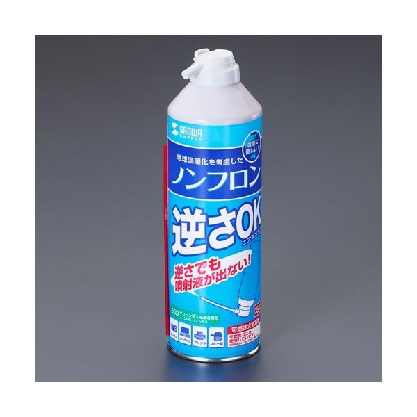 エスコ（esco） 350ml エアーダスター（1本） 1セット（5個：1個×5本