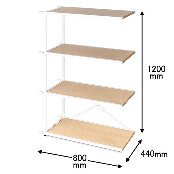 アスプルンド システムシェルフ 棚3段 ホワイトフレーム 連結用セット 幅800×奥行440×高さ1200mm 1台（取寄品）