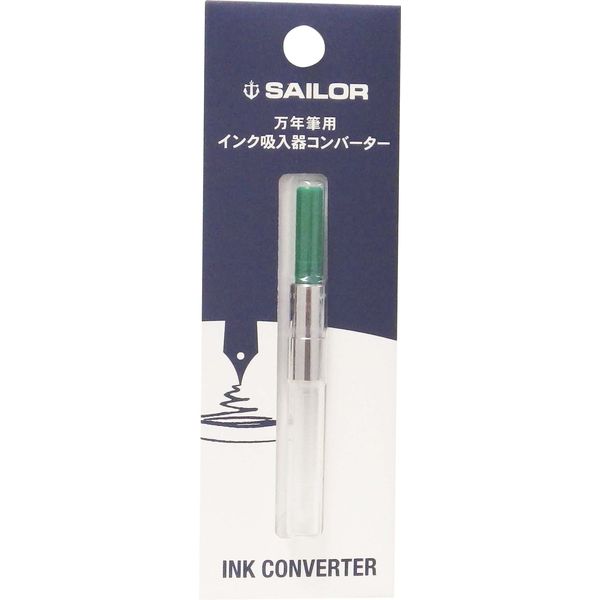 セーラー万年筆 万年筆用インク吸入器コンバーター グリーン 14-0506