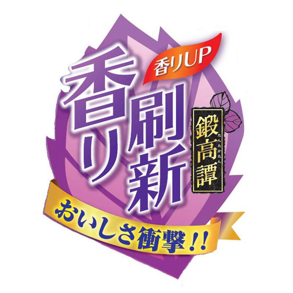 たんたかたん様 しそ焼酎 鍛高譚 たんたかたん 20度 720ml 1本 甲乙混和焼酎
