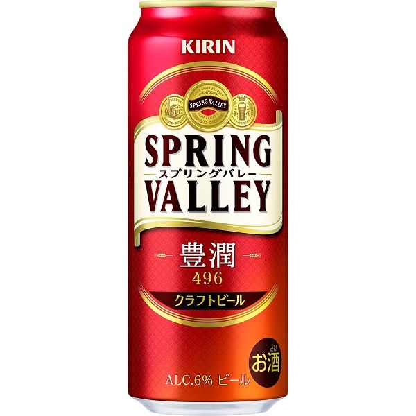 人気の新作 スプリングバレー 豊潤 VALLEY SPRING 24本 350ml 496