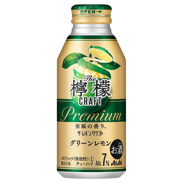 レモンサワー 楽天市場】【スーパーセール期間☆全品P10倍※条件有】【6ケース
