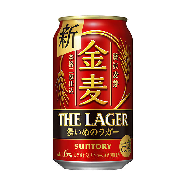 新ジャンル 第3のビール 金麦 ザ・ラガー 350ml 1ケース(24本) 缶