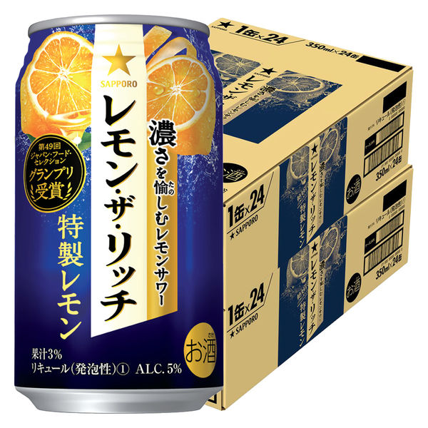 缶チューハイ:酒屋が真面目につくったレモンサワー:350ml:6本 酒屋が真面目につくったチューハイ ストロング レモン 350ml