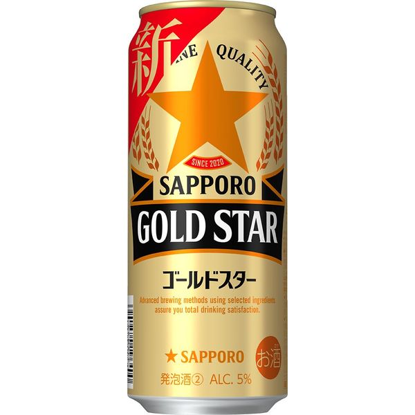 第3のビール 新ジャンル GOLDSTAR (ゴールドスター) 500ml 1ケース(24本) - アスクル