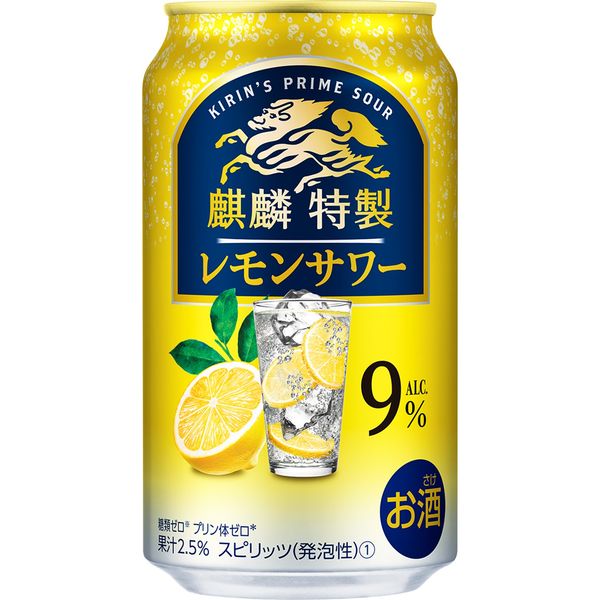 チューハイ 酎ハイ サワー 麒麟特製 ALC.9％ レモンサワー 350ml 1 