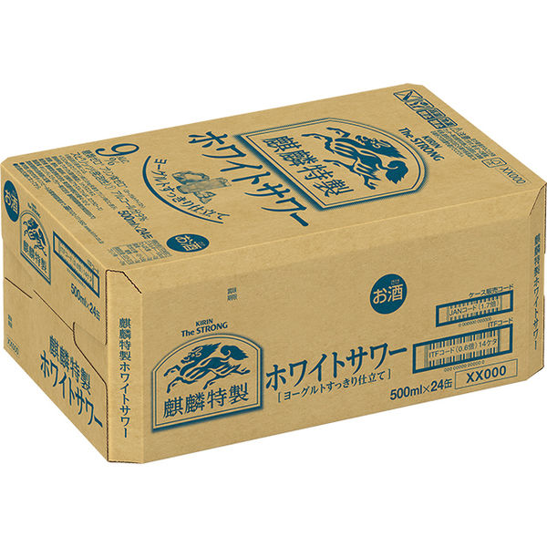 チューハイ　キリン・ザ・ストロング　ホワイトサワー　500ml　2ケース(48本)