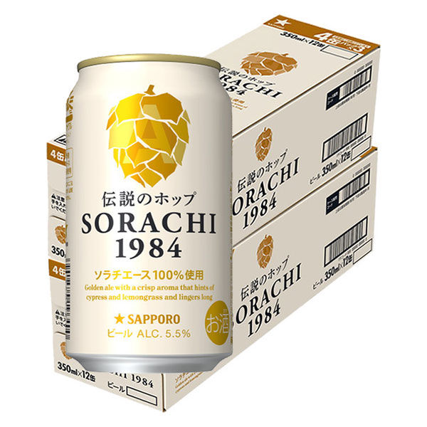 サッポロビール サッポロ SORACHI（ソラチ）1984 350ml 1セット