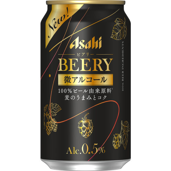 ビールテイスト飲料 アサヒ ビアリー 微アルコール0.5% 350ml 2ケース 