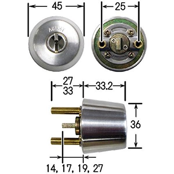 AGENT(エージェント) ディンプルキーGOAL取替シリンダー TXタイプ(鍵4本付) シルバー LS4-TX 大黒製作所 1セット（直送品） -  アスクル