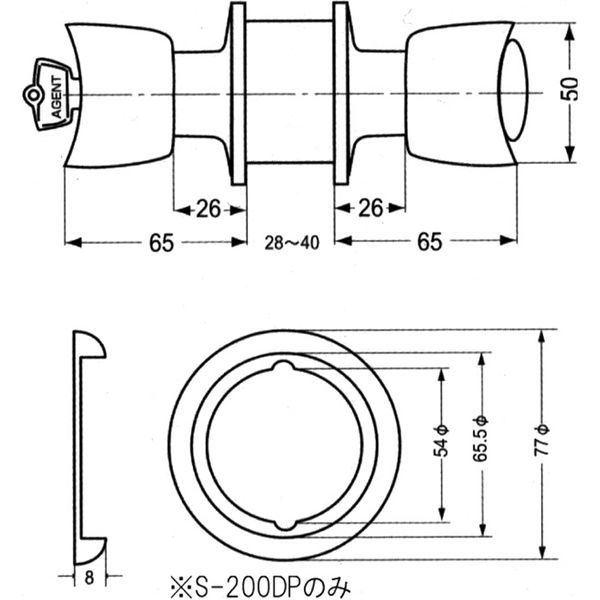 AGENT(エージェント) サンロック 円筒錠 玄関錠 ディンプルシリンダー S-200DP 大黒製作所 1セット（直送品）