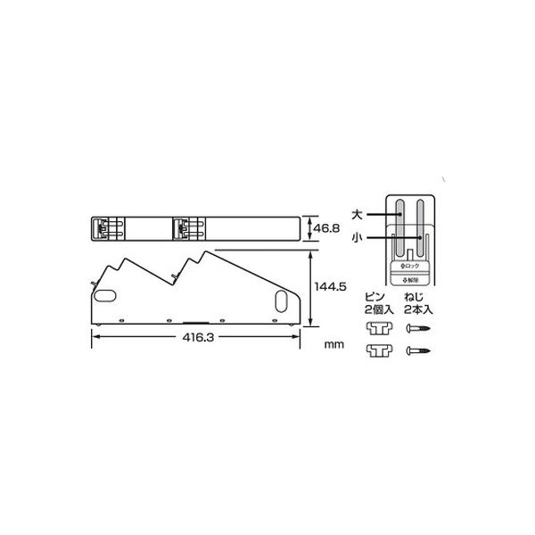 SANEI 包丁差し(チャイルドロック付) PW831 1個(直送品 SANEI 包丁差し(チャイルドロック付) PW831 1個(直送品