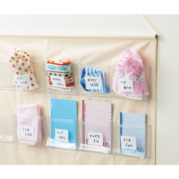 BOX、見開きおすそ分けファイル、平袋封筒セット Amazon.com : hihaba Wide A5 Zipper Pouch (6x9) 1Pcs, Crystal