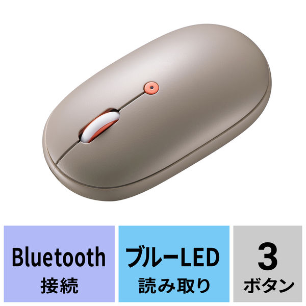 ワイヤレスマウス 無線 Bluetooth 静音 3ボタン 中型サイズ ブルーLED