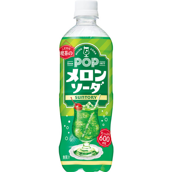 サントリー POP メロンソーダ 600ml 1箱（24本入） - アスクル