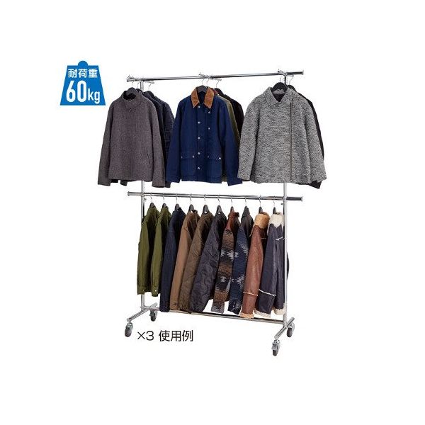 アズワン 高耐荷重ハンガー用FOハンガー L20+20cm 63-3370-57 1本