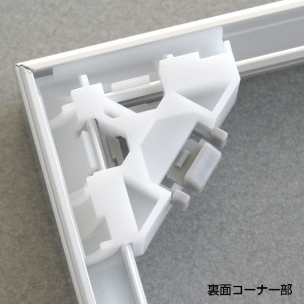 友屋 アルミフレーム スリムエイト B1 ブラック 30199*** 1ケース(6個)（直送品）