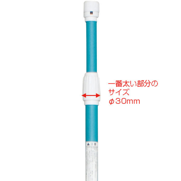 友屋 販促用品 のぼり竿 オリジナルポール 3M 水色 30537SBL 1ケース(20個)(直送品) 友屋 販促用品 のぼり竿 オリジナルポール 3M 水色 30537SBL 1ケース(20個)(直送品)
