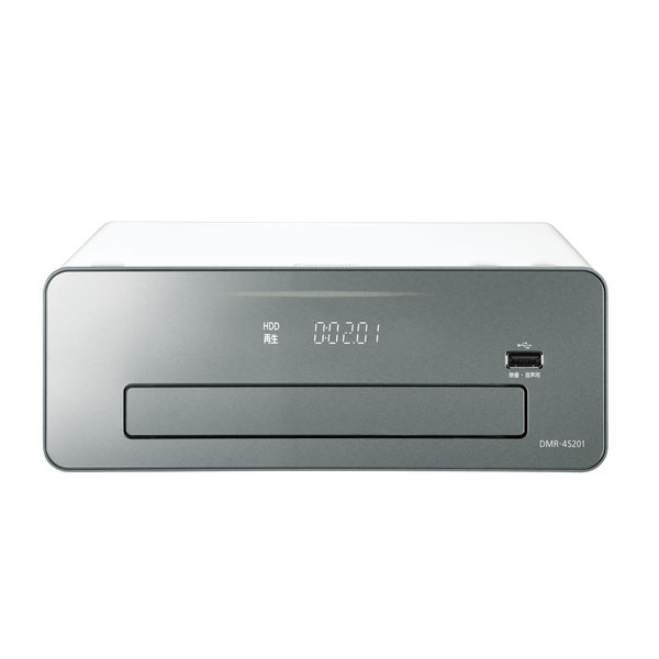 Blu-ray ディスクレコーダー BD-HDS53 2010年製 機種別サポート情報（BD-HDS53）│BDレコーダー・プレーヤー／4K