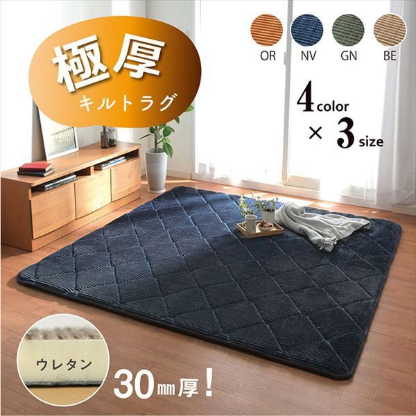 ⭐大きい極美品！アンティークキルト 63⑥