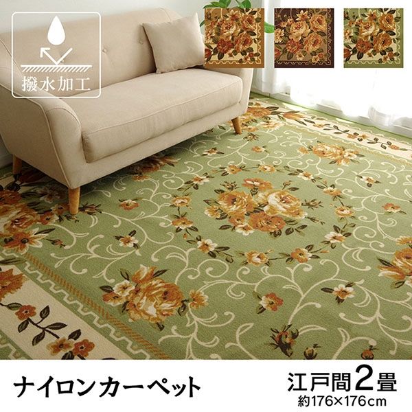【レトロ】アルベロベロ♥️お買い物ぶたさんカラフルな街並み　グリーン　コート羽織 楽天市場】【公式】レインコート 自転車 おしゃれ ロング 超撥水