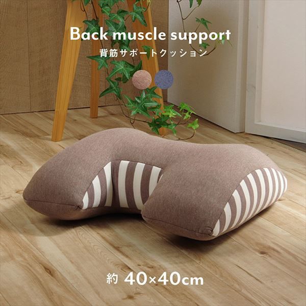 b*e様 【購入時のまま保管】リアルマッコイズ　レザークッション　ブラウン　新品 b*e様 【購入時のまま保管】リアルマッコイズ レザークッション