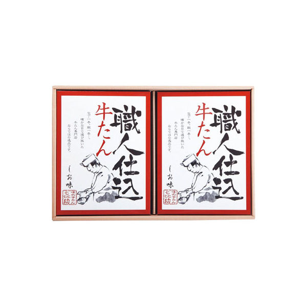 たんのすけ　ページ 牛たん たん之助｜牛たん専門店