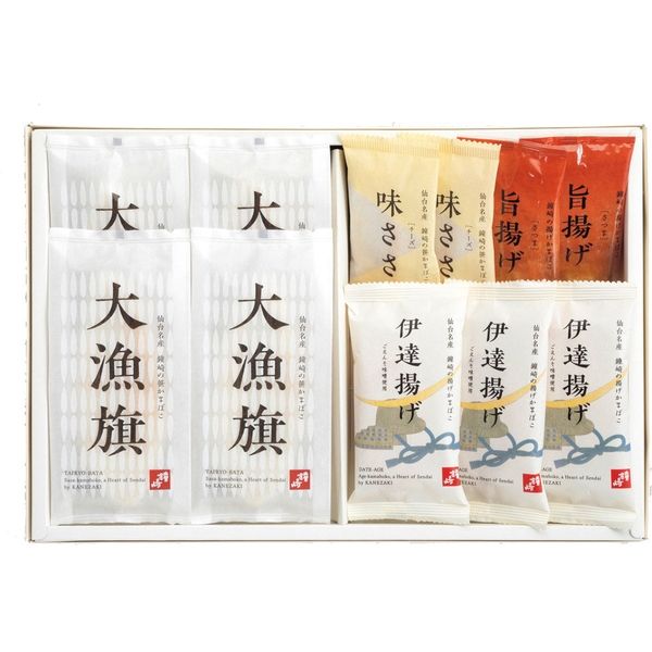 鐘崎 笹かまぼこ詰合せ CT-23 331165 1セット（直送品） - アスクル