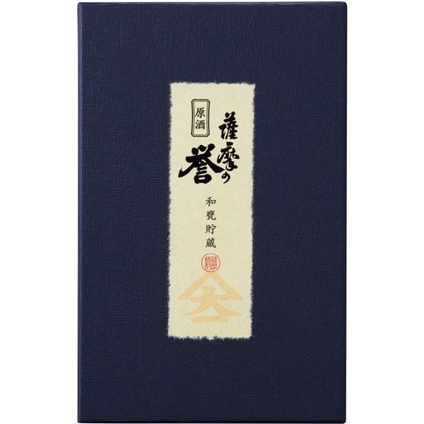 大山甚七商店 薩摩の誉 和甕貯蔵原酒　620036 1セット（直送品）