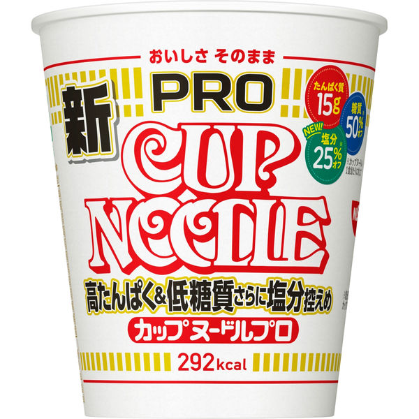 日清食品 カップヌードルPRO 高たんぱく＆低糖質さらに塩分